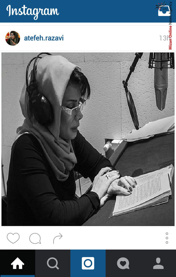 عاطفه رضوی در حال ضبط «داستان شب»