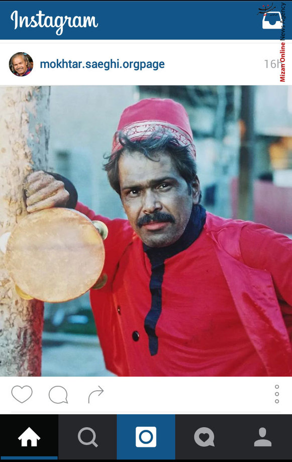 مختار سائقی در نقش عمو نوروز