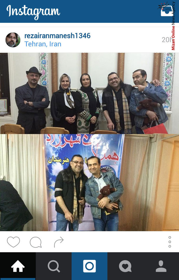 رضا ایرانمنش در مراسم خیریه همراه با علی دهکردی، فریبا کوثری و فاطمه گودرزی