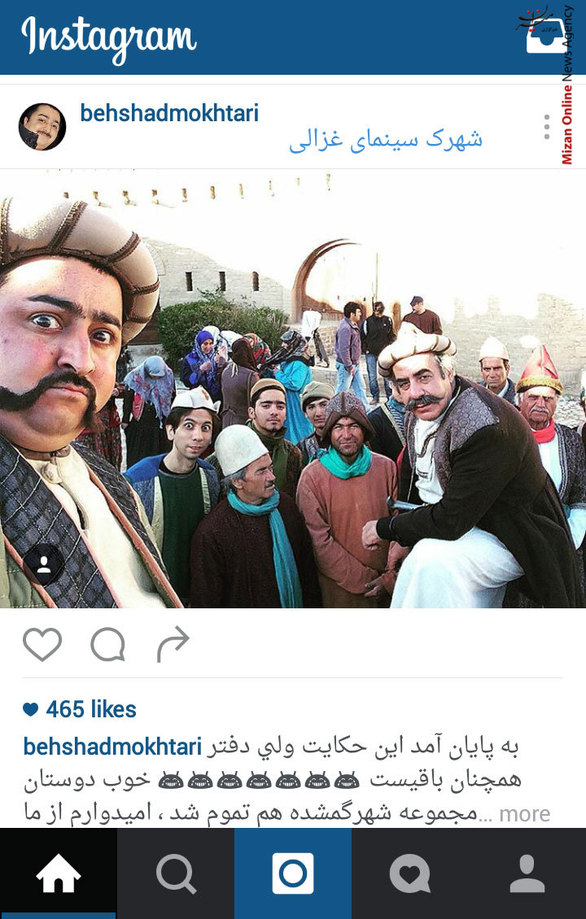 سلفی بهشاد مختاری با عوامل سریال طنز «شهر گمشده»