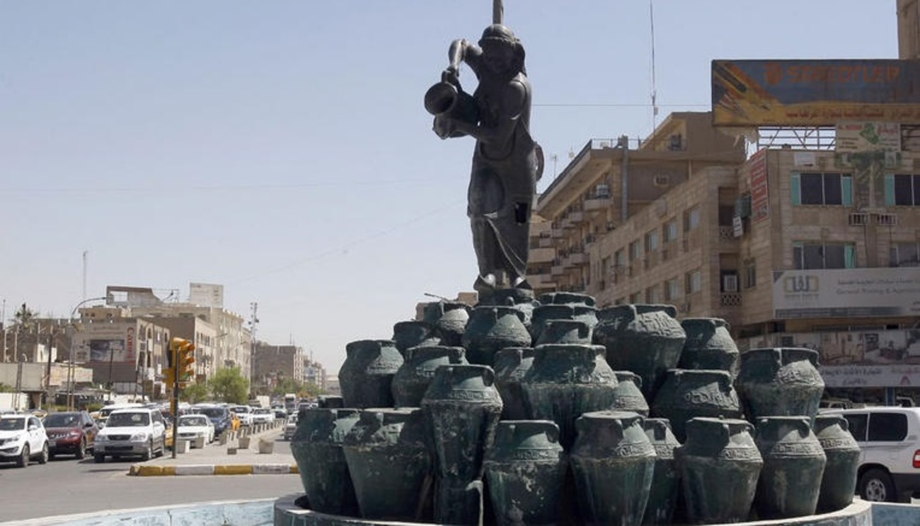 قهرمانه