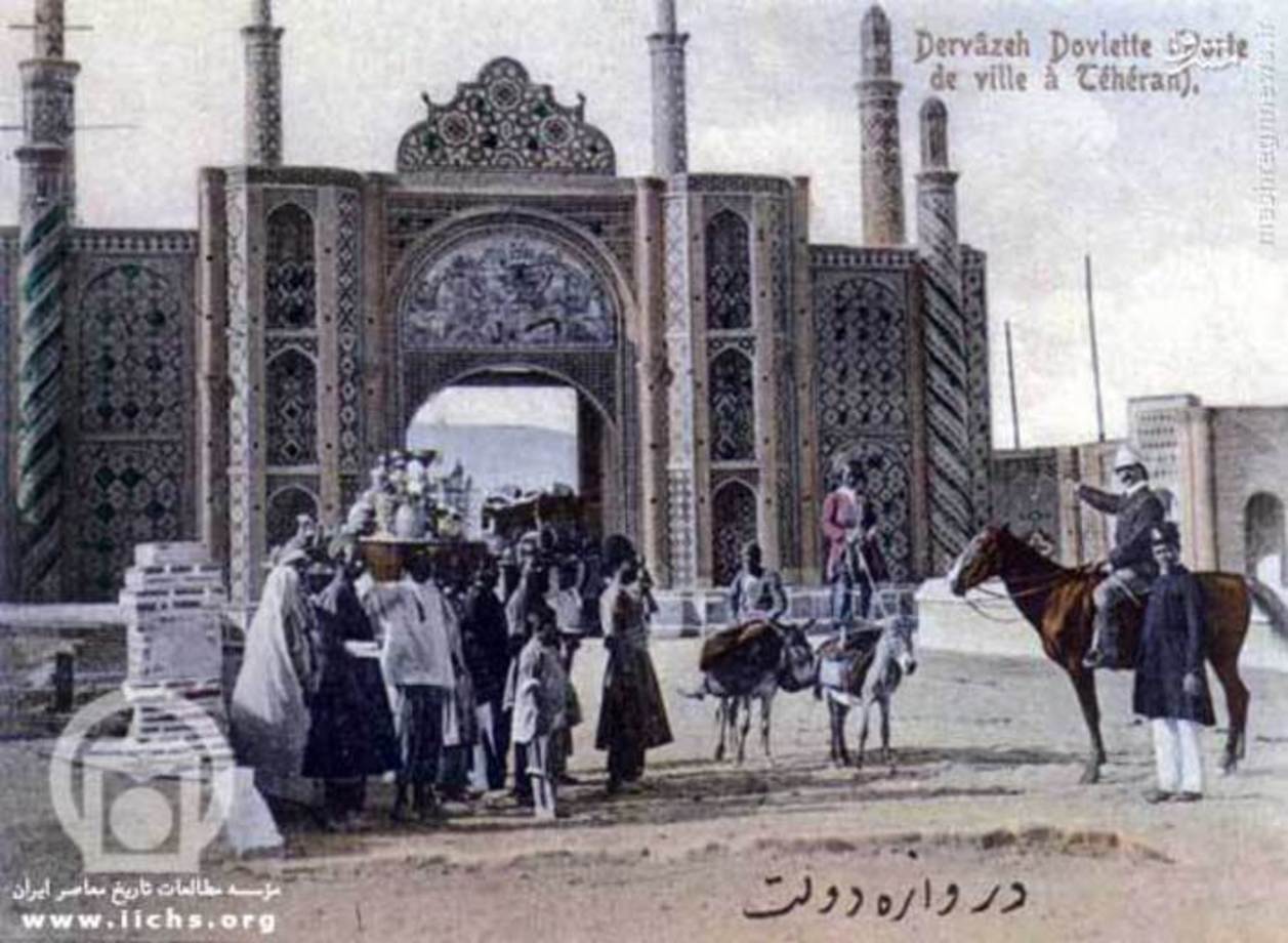 دروازه دولت 