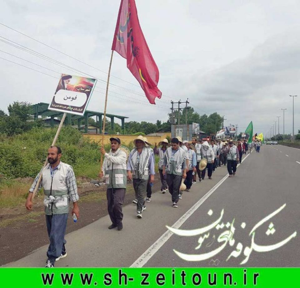 عزیمت بیست و پنجمین کاروان پیاده از استان گیلان به سمت حرم مطهر امام خمینی(ره).