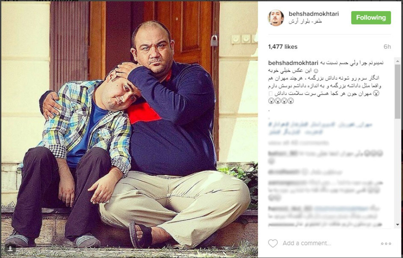 بهشاد مختاری، بازیگر طنز کشورمان با انتشار تصویر فوق نوشت: نميدونم چرا ولي حسم نسبت به اين عكس خيلي خوبه 
انگار سرم رو شونه داداش بزرگمه، هرچند مهران هم واقعا مثل داداشه بزرگمه و به اندازه داداشم دوسش دارم مهران جون هر كجا هستي سرت سلامت داداش