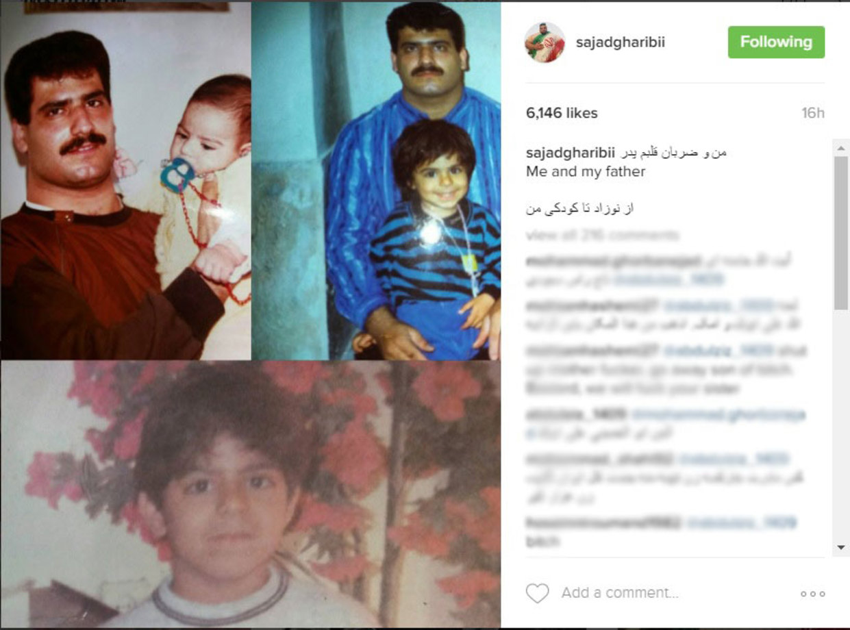 از نوزادی تا کودکی، سجاد غریبی، جوان تنومند ایرانی