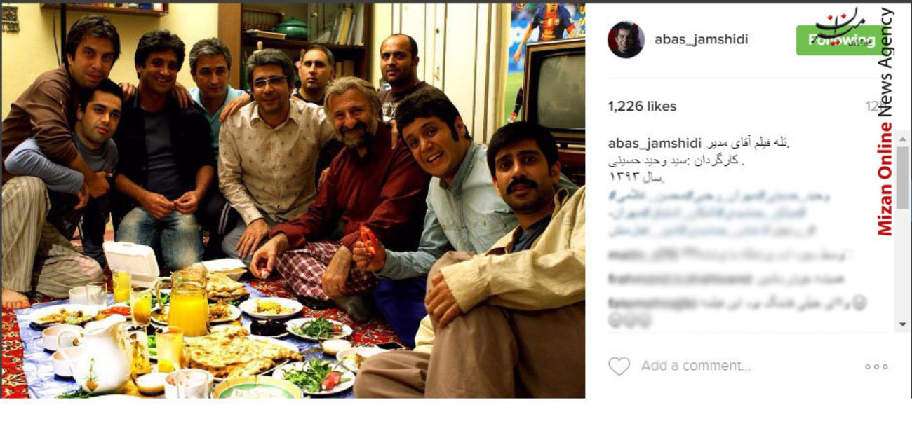 بازیگران طنز در پشت صحنه تله فیلم «آقای مدیر» در سال 1393