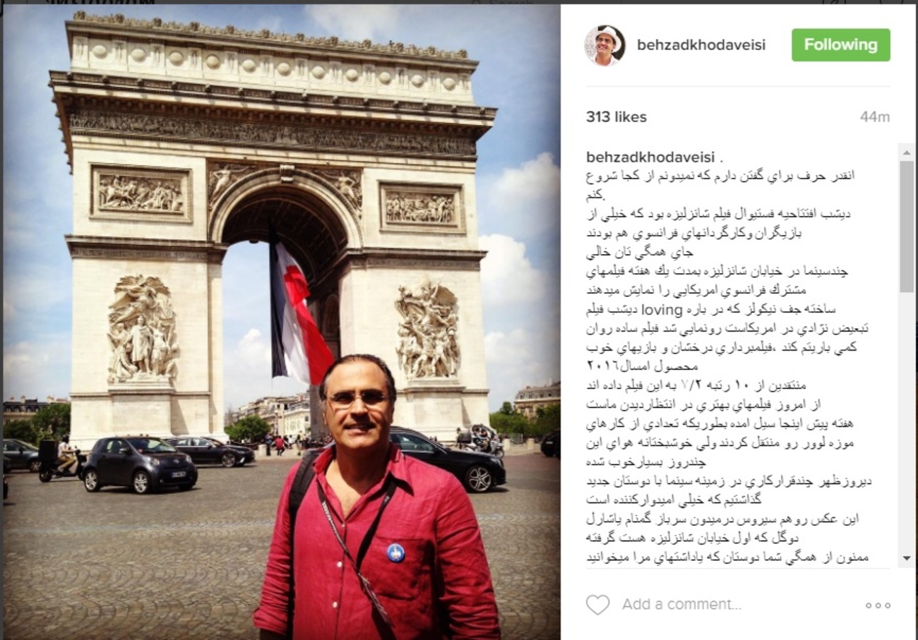 عکس یادگاری آقای بازیگر با دروازه ناپلئون - بهزاد خداویسی که این روزها در پاریس به سر می برد در تازه ترین پست خود در اینستاگرام نوشت: انقدر حرف براي گفتن دارم كه نمی دونم از كجا شروع كنم.
ديشب افتتاحيه فستيوال فيلم شانزليزه بود كه خيلي از بازيگران وكارگردانهای فرانسوی هم بودند
جای همگی تان خالی
چند سينما در خيابان شانزليزه بمدت يك هفته فيلم های مشترك فرانسوی امريكايی را نمايش می دهند
ديشب فيلم loving ساخته جف نيكولز كه درباره تبعيض نژادی در امريكاست رونمايی شد فيلم ساده روان كمی با ريتم كند، فيلمبرداری درخشان و بازيهای خوب محصول امسال ٢٠١٦
منتقدين از ١٠ رتبه ٧/٢ به اين فيلم داده اند
از امروز فيلم های بهتری در انتظار ديدن ماست
هفته پيش اينجا سيل آمده بطوريكه تعدادی از كارهای موزه لوور رو منتقل كردند ولي خوشبختانه هوای اين چند روز بسيار خوب شده
ديروز ظهر چند قرار كاری در زمينه سينما با دوستان جديد گذاشتيم كه خيلی اميدوار كننده است
اين عكس رو هم سيروس در ميدون سرباز گمنام يا شارل دوگل كه اول خيابان شانزليزه هست گرفته
ممنون از همگی شما دوستان كه ياداشت های مرا می خوانيد و نظر می دهيد و ببخشيد اگه نمی تونم به تك تك اونا جواب بدم ولی بدونيد همشونو می خونم بازم ممنون و متشكرم
دوستدار شما
بهزاد خداويسي 
پاريس
بهار ١٣٩٥