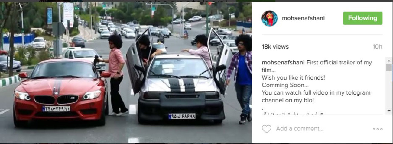 انتشار اولين تيزر فيلم 