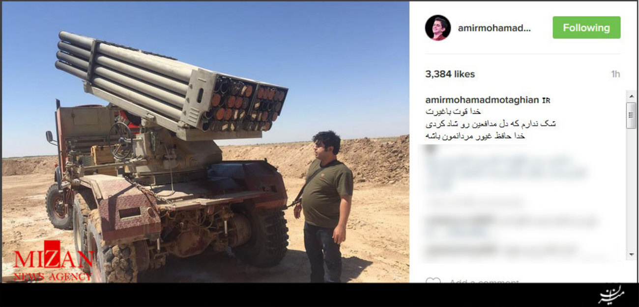تقدیر امیر محمد متقیان از حضور امیر نوری در جمع مدافعین حرم در فلوجه عراق