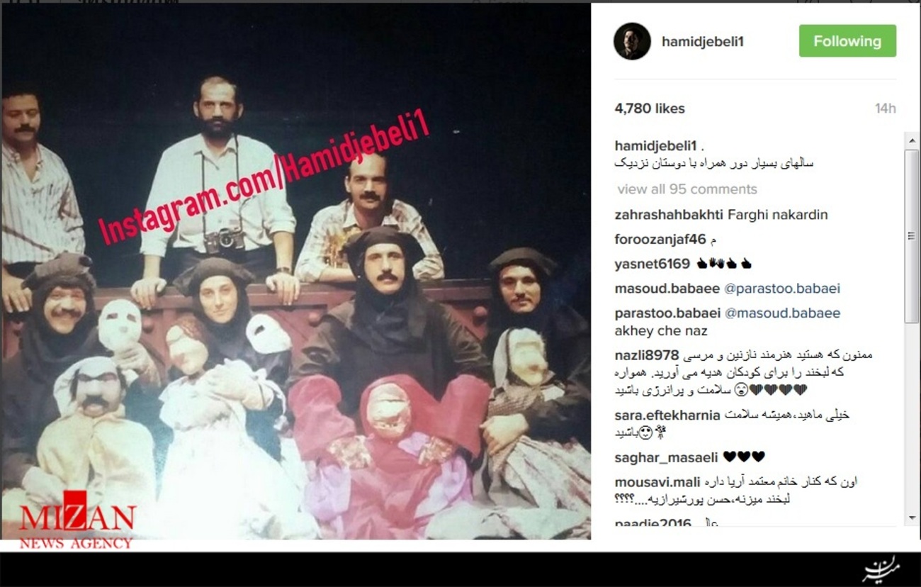 عکس نوستالژیک حمید جبلی از پشت صحنه تئاتر