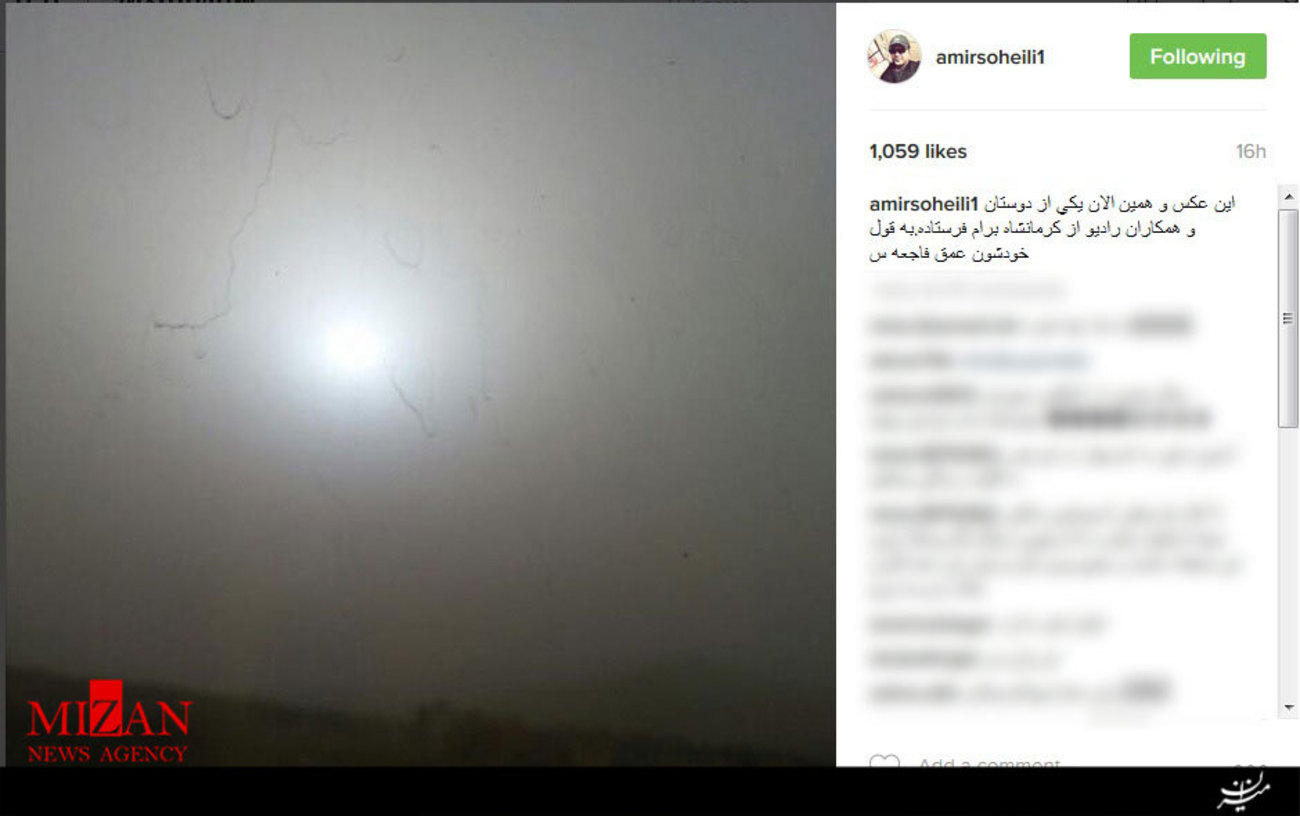 امیر سهیلی نوشت: اين عكس و همين الان يكی از دوستان و همكاران راديو از كرمانشاه برام فرستاده. به قول خودشون عمق فاجعه س