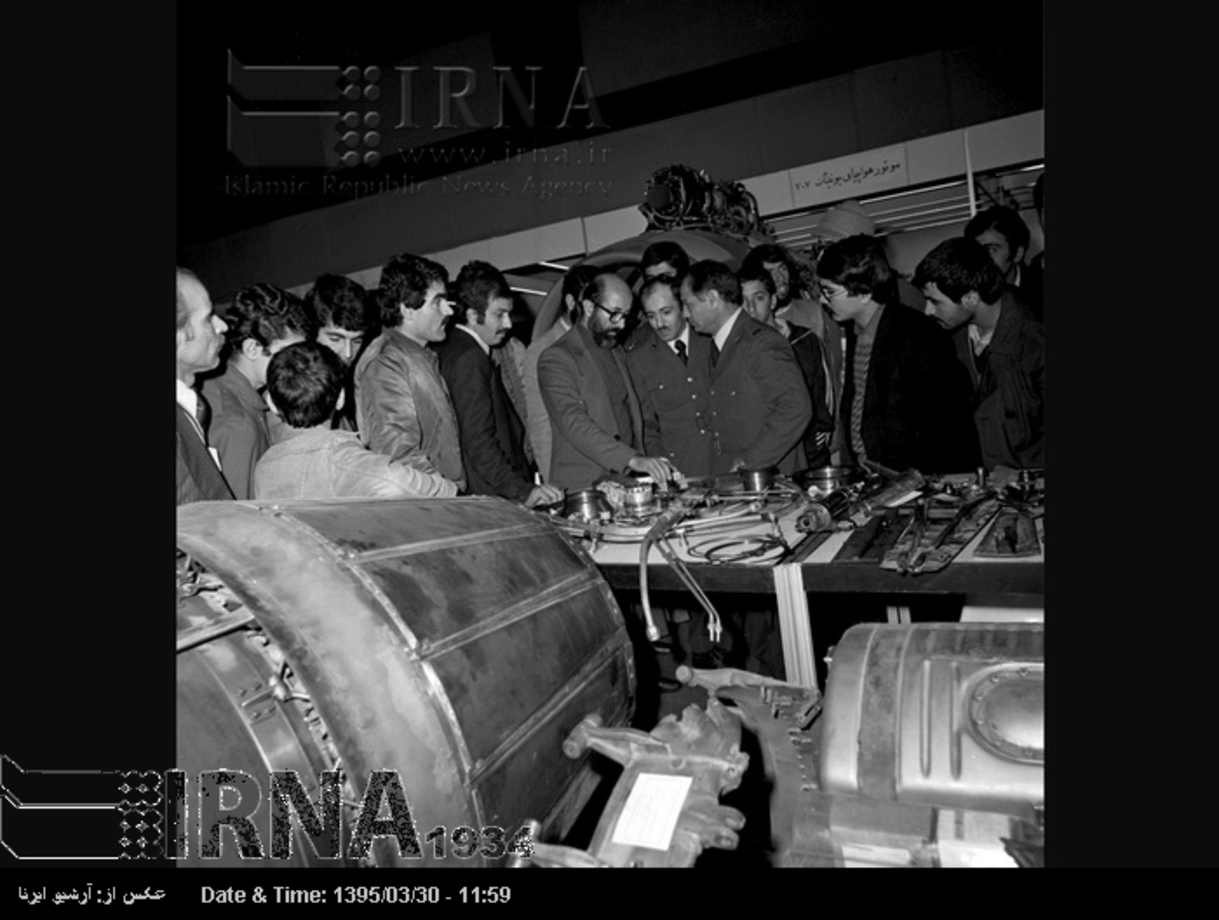 مصطفی چمران دی ماه 1358 در سمینار «رهایی از سلطه صنعتی آمریکا» حضور دارد.