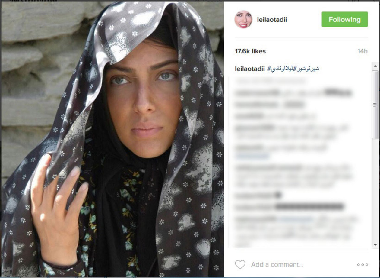 گریم عجیب لیلا اوتادی برای ایفای نقش در فیلم سینمایی «شیر تو شیر»