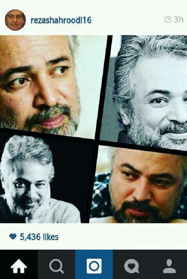 رضا شاهرودی: تسلیت  به جامعه هنری و خانواده محترم