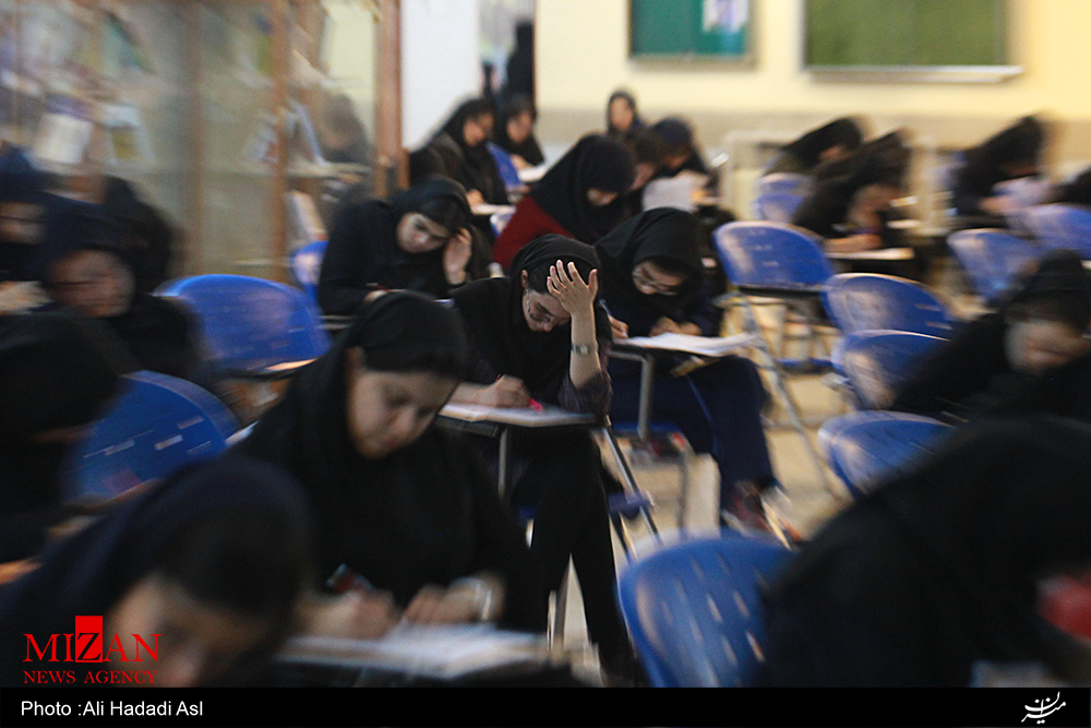 مهلت ثبت نام در کنکور 96 فردا به اتمام می رسد/ نام نویسی بیش از 549 هزار داوطلب