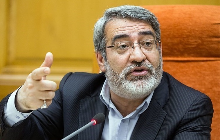 رحمانی فضلی