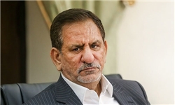 جهانگیری جهانگیری