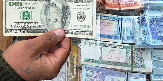 بانک مرکزی 