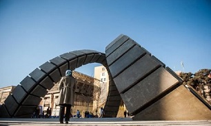دانشگاه امیر کبیر