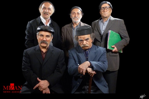 سریال علی البدل