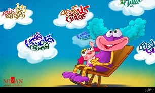 مجموعه عروسکی پیم و پم