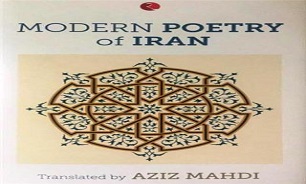  حوزه هنری