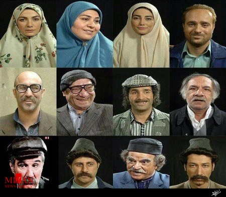 سریال علی البدل