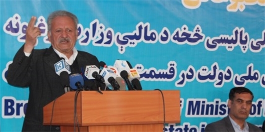 اعتراض صنعتگران 