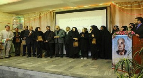 دومین آیین نکوداشت خیر مدرسه ساز، عباس وزان برگزار شد دومین آیین نکوداشت خیر مدرسه ساز، عباس وزان برگزار شد