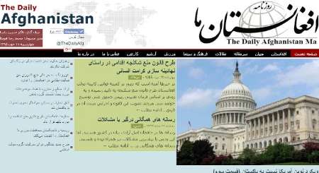 مهمترین عناوین 