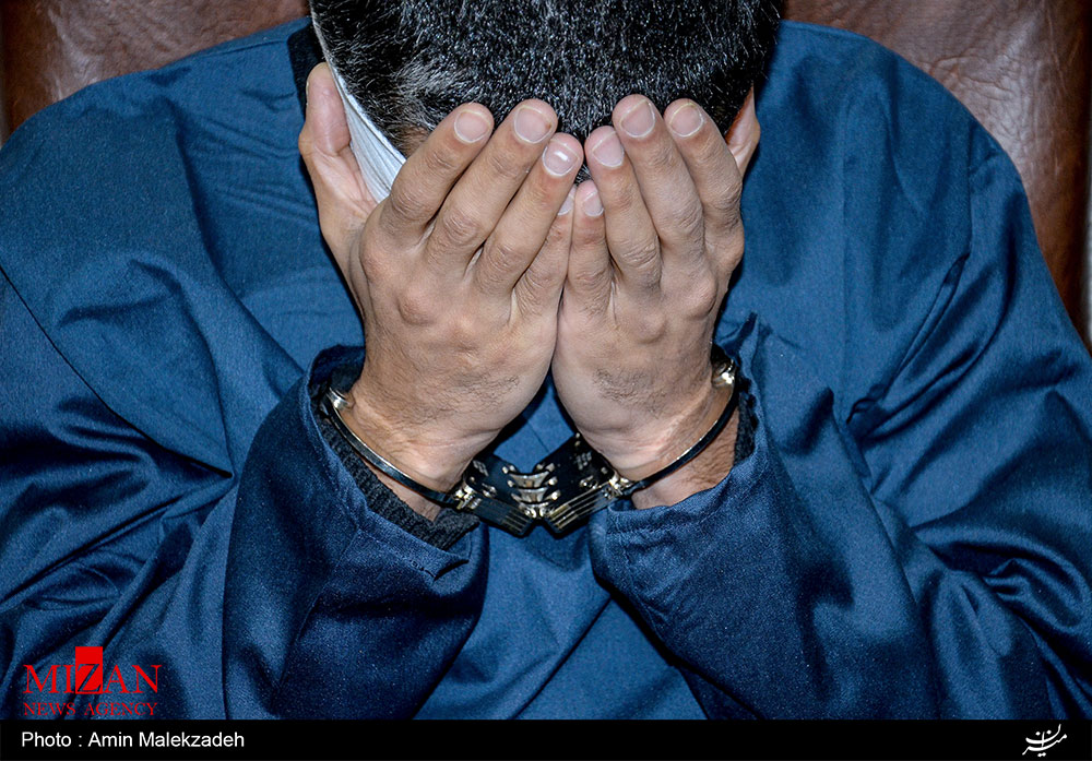 آدم ربایی 