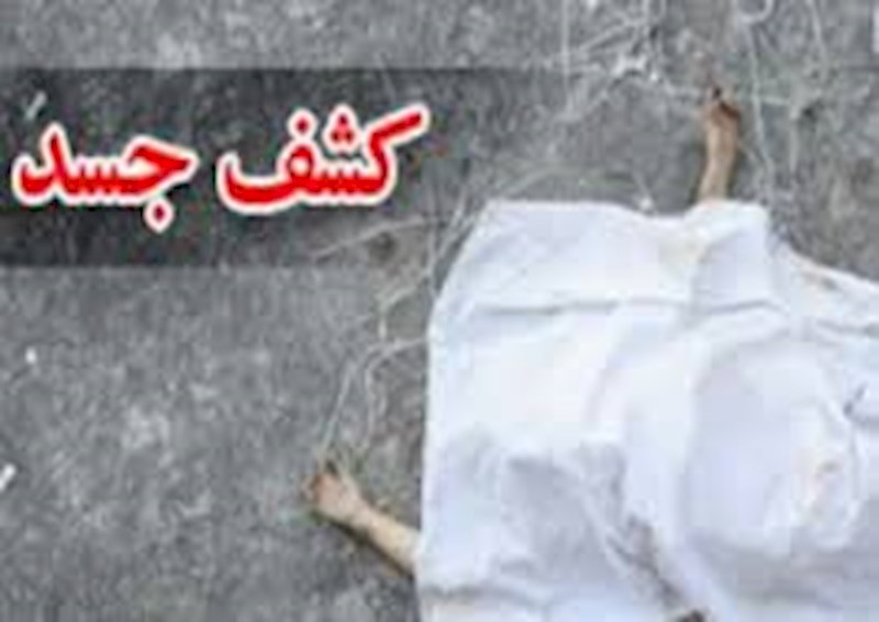 مرگ مشکوک دانشجوی دانشگاه شریف