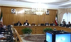 هیات دولت هیات دولت