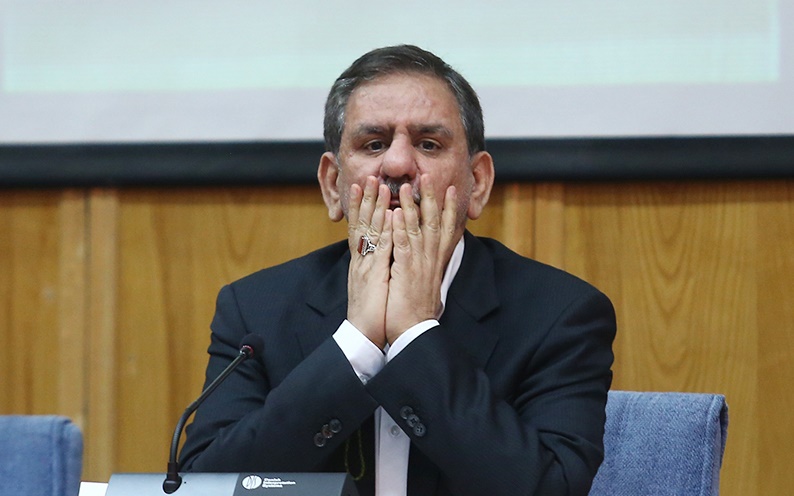 جهانگیری جهانگیری