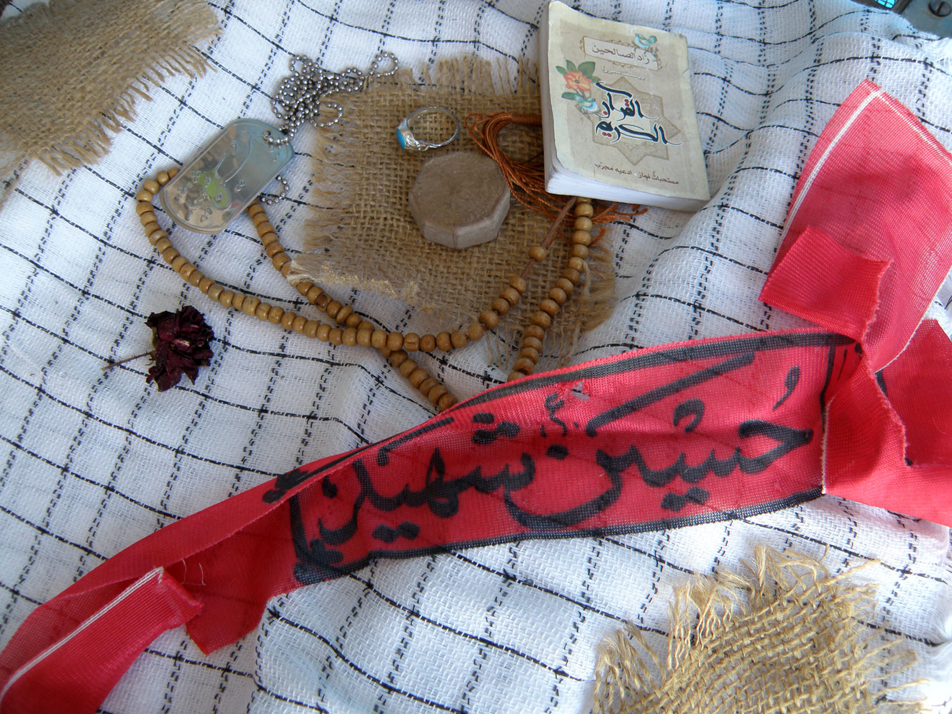 زندگی 