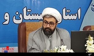 موحدی راد دادستان زاهدان موحدی راد دادستان زاهدان