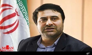 مرکز مالکیت معنوی سازمان ثبت