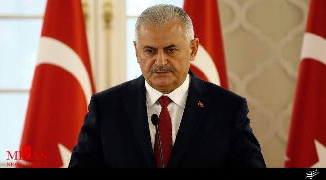 یلدریم