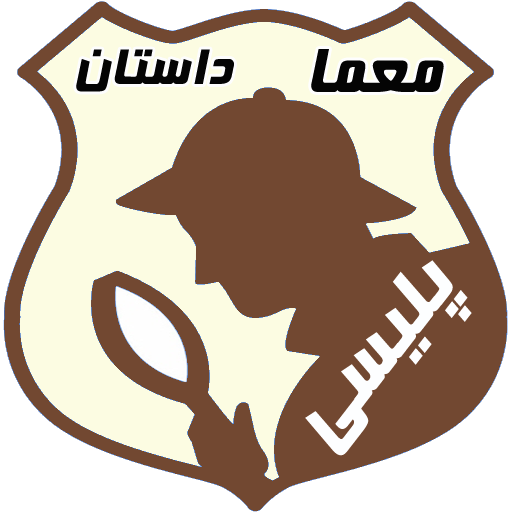 قتل دختر صخره نورد