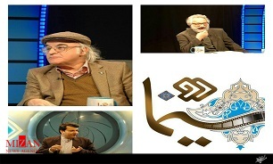 برنامه سینما دو برنامه سینما دو