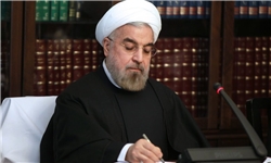 رئیس‌جمهور 