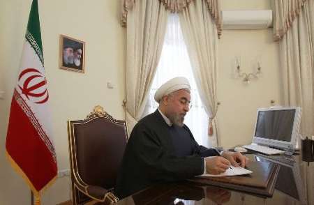 روحانی روحانی
