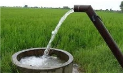 انتقال آب انتقال آب