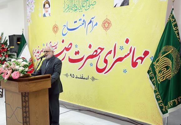 سید مرتضی بختیاری سید مرتضی بختیاری