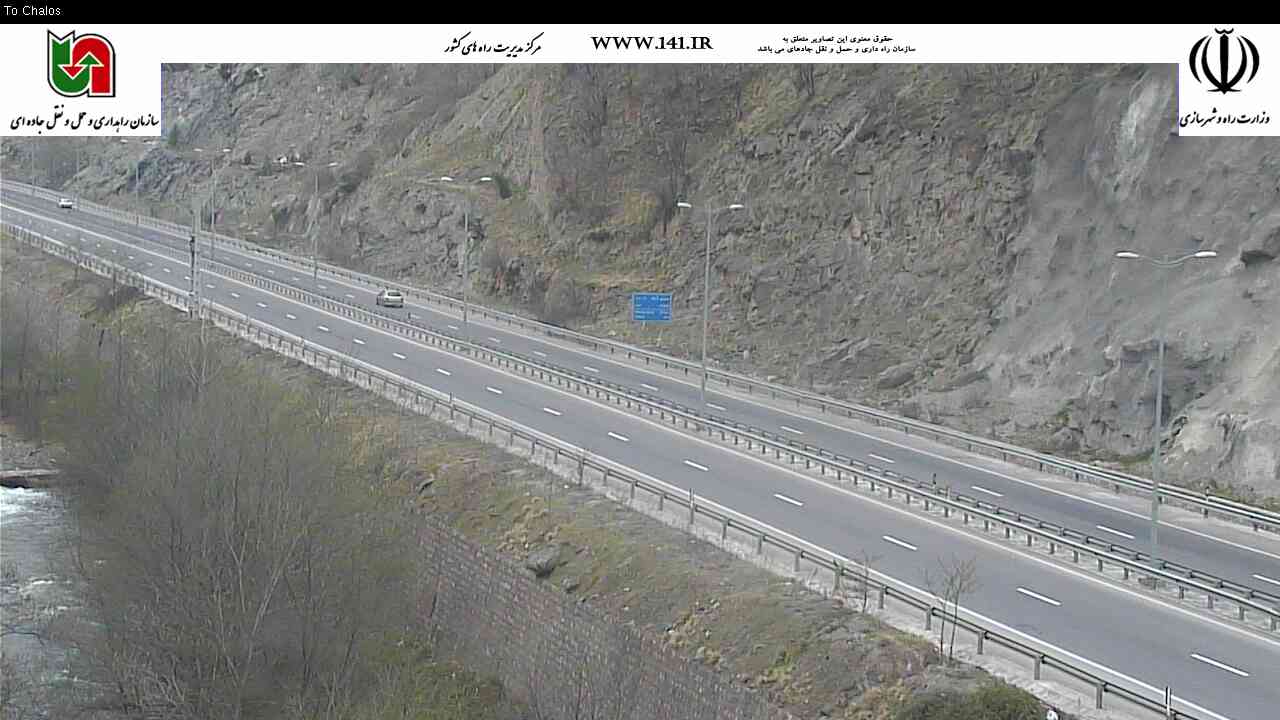 حرکت کند خودروها در مسیرهای منتهی به چالوس+ تصاویر