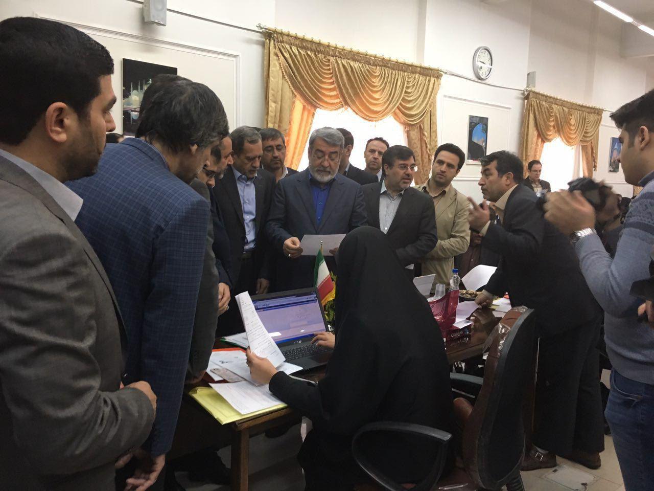 وزیر کشور وزیر کشور