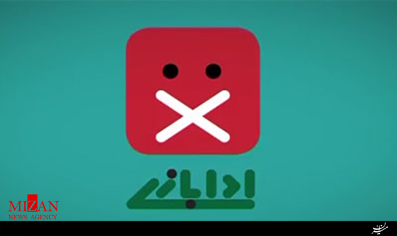 مراسم معرفی و قرعه کشی مسابقه جدید خندوانه 