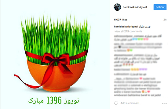 تبریک هایی از جنس اینستاگرام تبریک هایی از جنس اینستاگرام