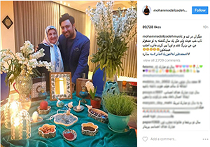 تبریک هایی از جنس اینستاگرام تبریک هایی از جنس اینستاگرام