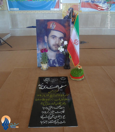 روایتی از آخرین خداحافظی «مسلم»؛ وقتی «زهرا» خواب بود+عکس